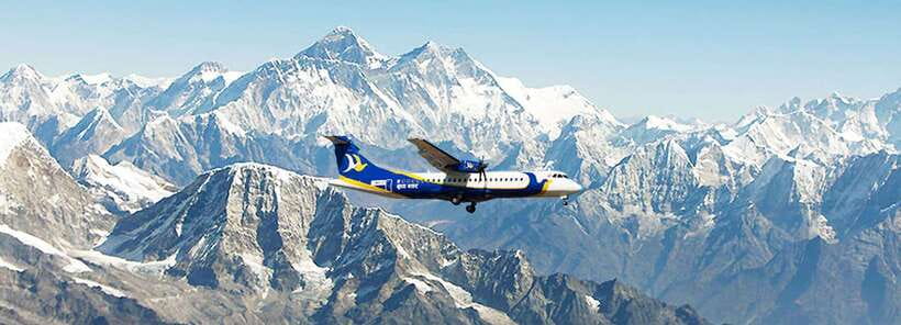 Kathmandu: 1-Hour Mount Everest Flight with Private Transfer - Why this short Everest flight makes sense