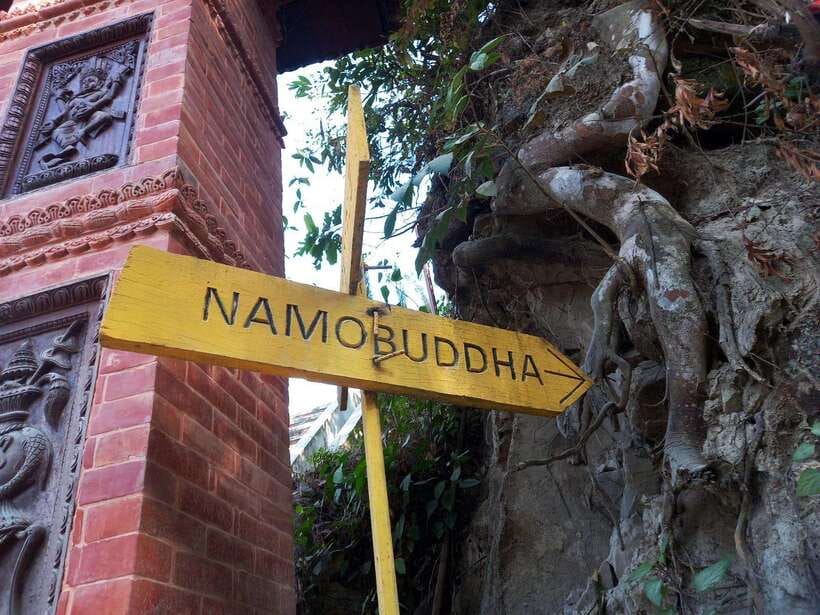 Kathmandu: Dhulikhel to NamoBuddha Day Hike with Lunch - Lunch and the value of the package