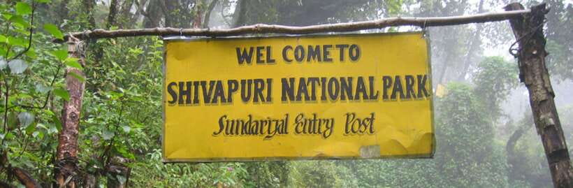 Kathmandu: Shivapuri National park Day Hiking - Mountain views depend on a clear day