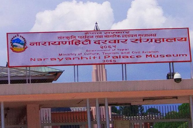 Narayanhiti Palace Museum Tour (Former Royal Palace of Nepal) - The 2001 massacre and the palace’s painful final chapter